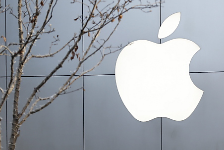 Apple will Umweltschutz ausbauen